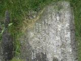 image of grave number 576823
